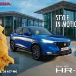 Honda Tunisie lance le tout nouveau Honda HR-V