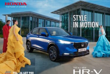 Honda Tunisie lance le tout nouveau Honda HR-V