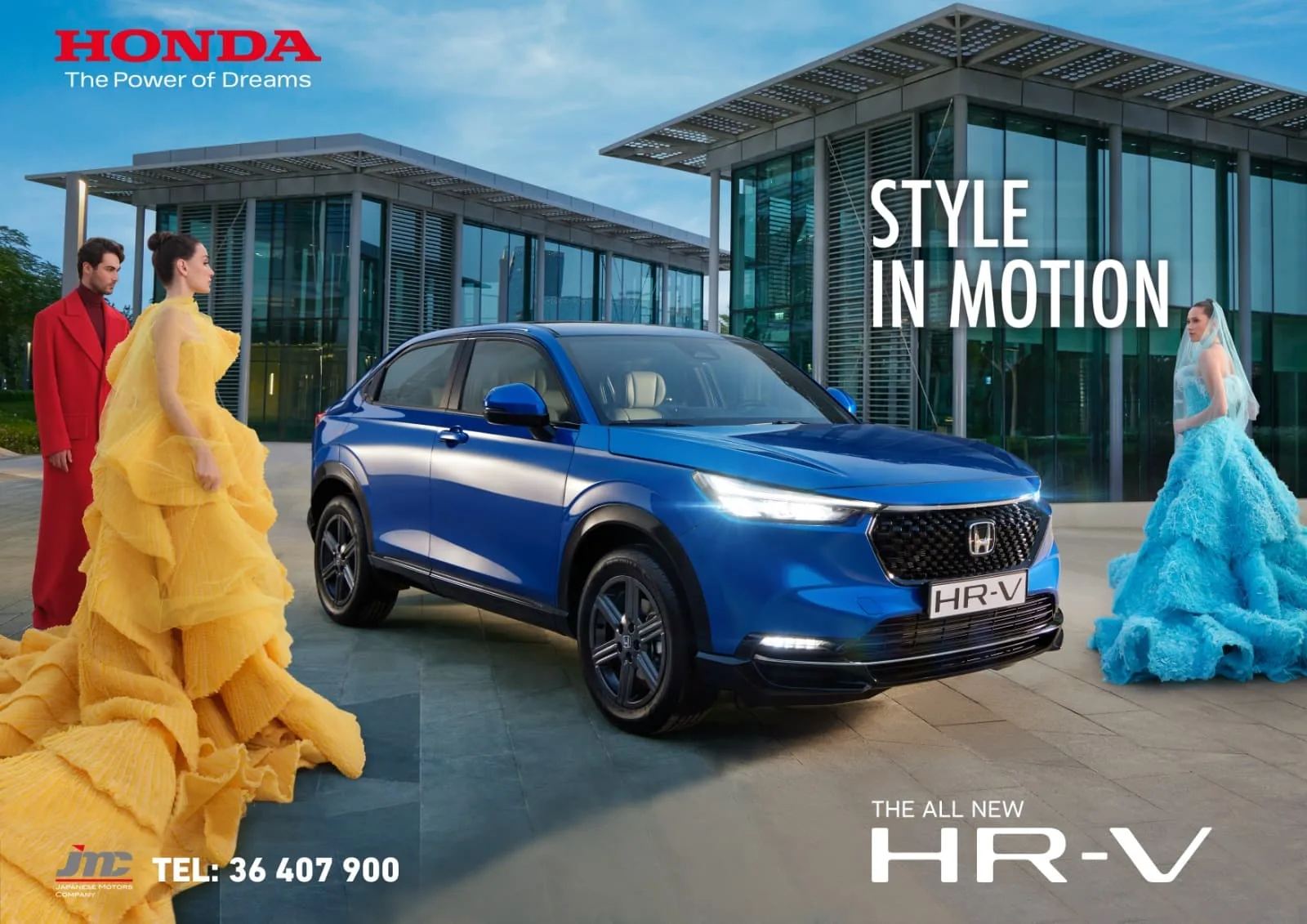 Honda Tunisie lance le tout nouveau Honda HR-V
