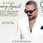 Ramy Ayache soirée Gala