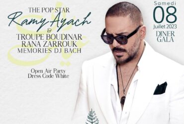 Ramy Ayache soirée Gala