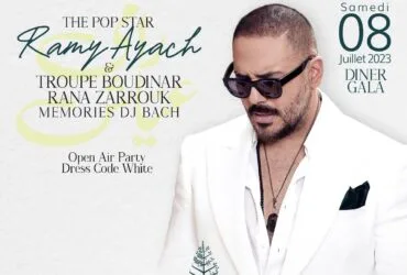 Ramy Ayache soirée Gala