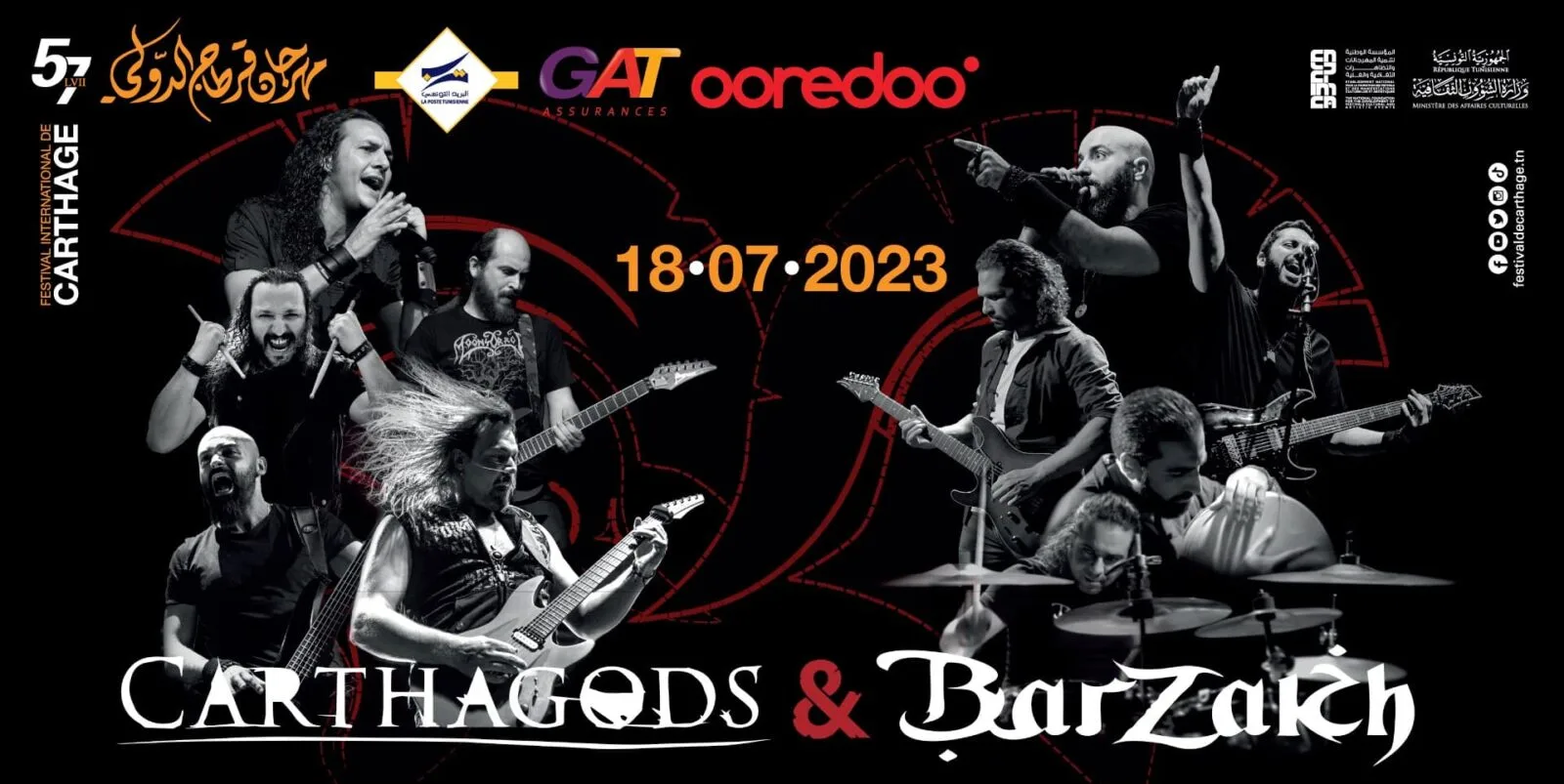 Carthagods & Barzakh en concert au Festival International de Carthage