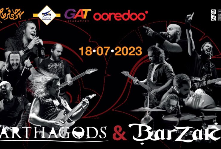Carthagods & Barzakh en concert au Festival International de Carthage