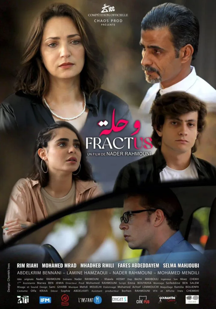 Fractus Le Film Tunisien