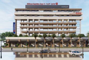 Hilton Garden Inn Tunis Carthage