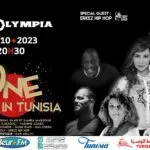 ONE NIGHT IN TUNISIA