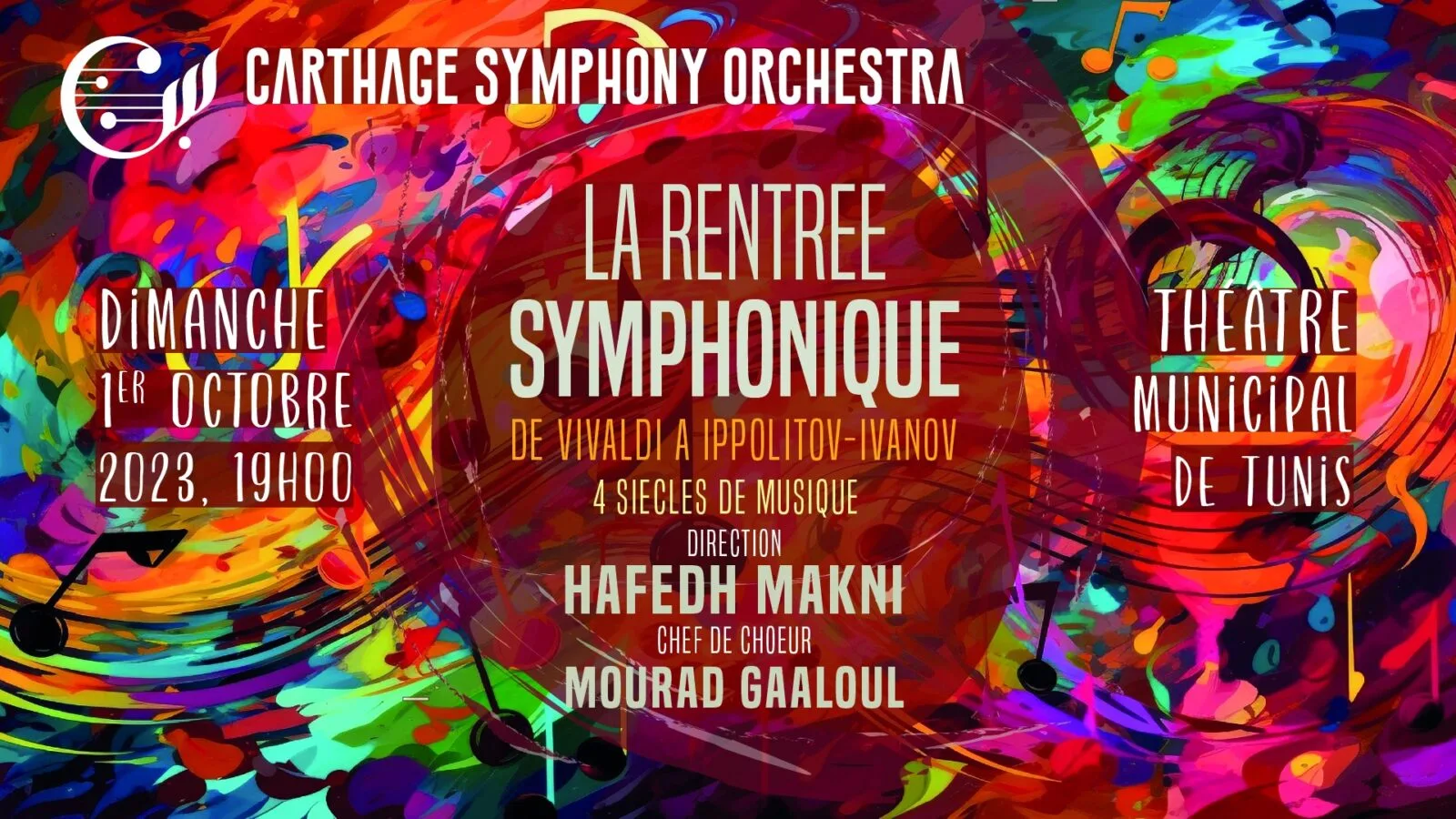 Carthage Symphony Orchestra