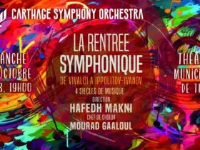 Carthage Symphony Orchestra