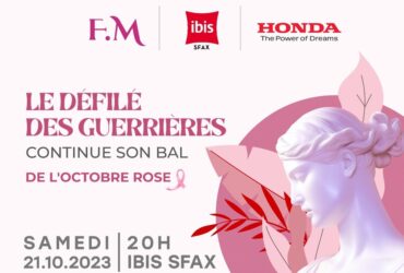 Défilé des Guerrières | Trendymagazine