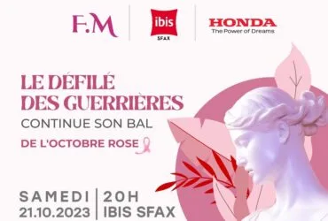 Défilé des Guerrières