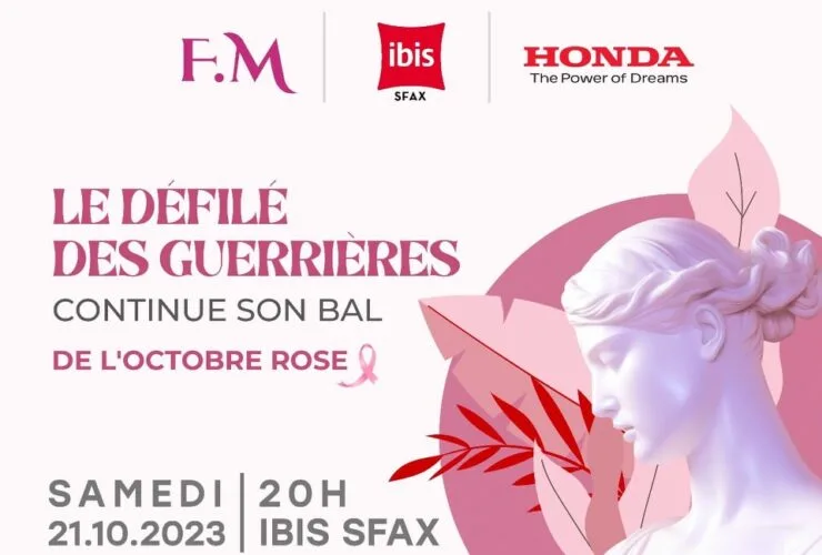 Défilé des Guerrières