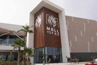 Mall of Sfax | Trendymagazine