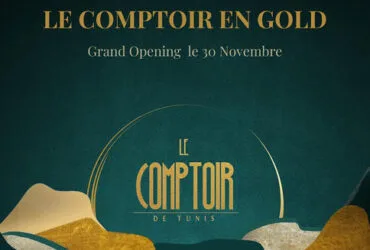 Le Comptoir de Tunis
