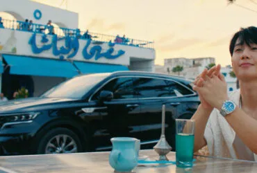 KIA derrière le spot promotionnel coréen sur la Tunisie