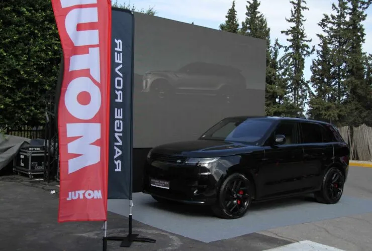 Range Rover Sport Hybride