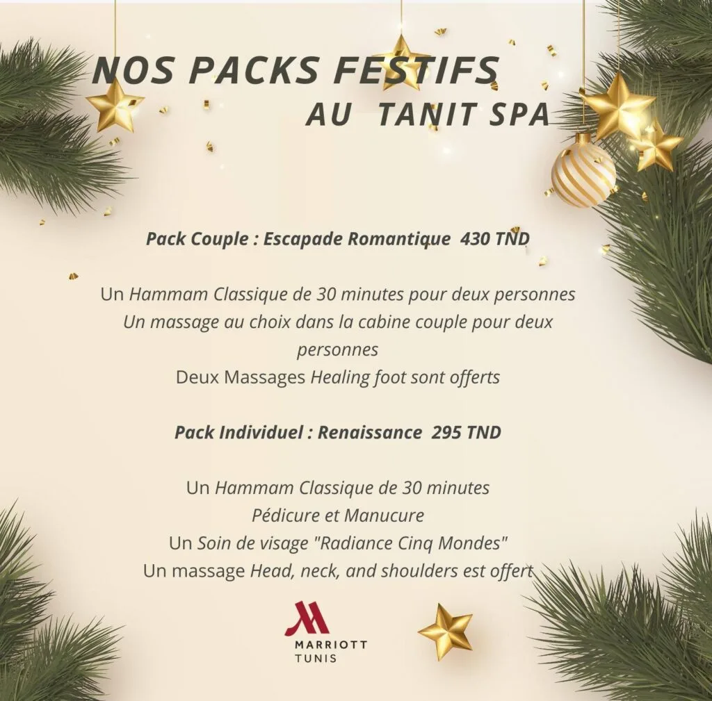 Tunis Marriott Hotel Tanit Spa