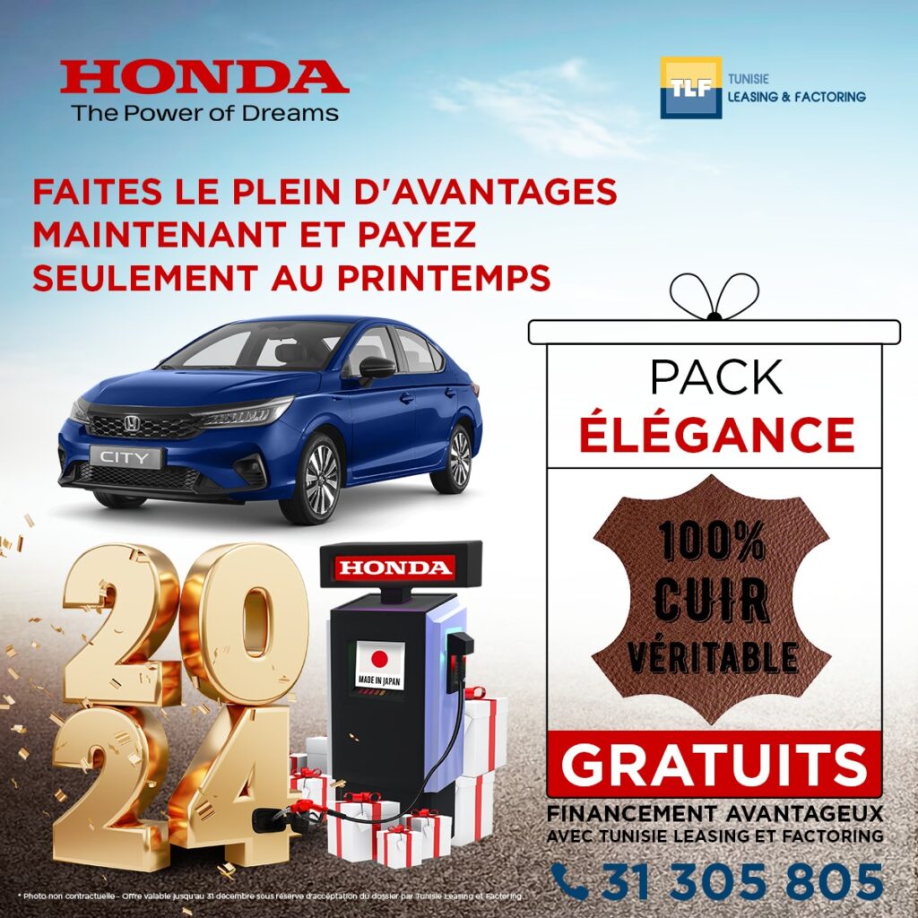 Pack Élégance Honda Tunisie | Trendymagazine | Trendymagazine