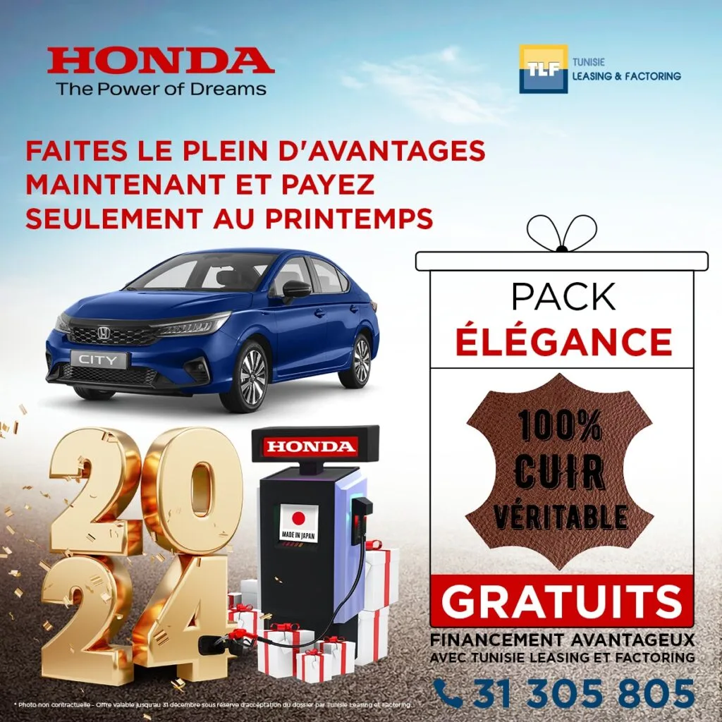 Pack Élégance Honda Tunisie