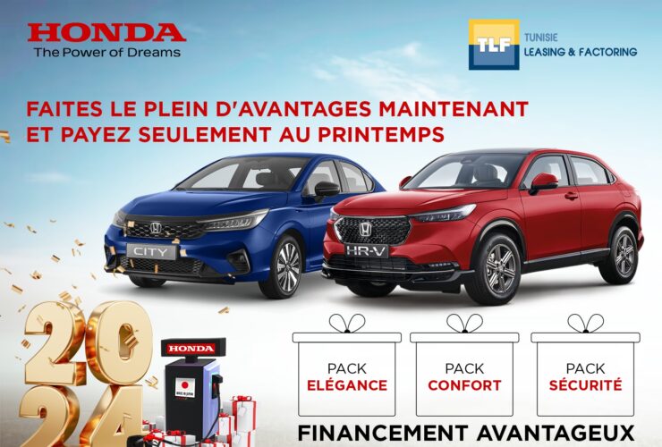 Honda Tunisie JMC et Tunisie Leasing Factoring