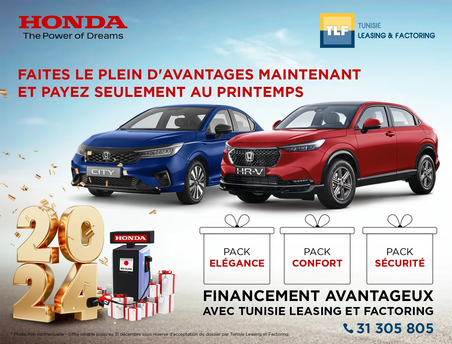 Honda Tunisie JMC et Tunisie Leasing Factoring