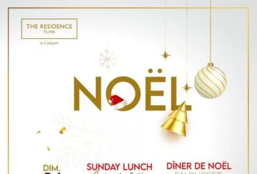 Noël festif au The Residence Tunis