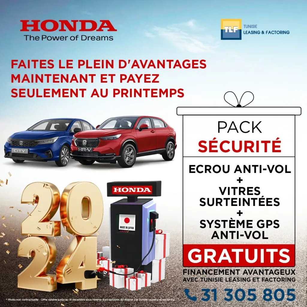 Pack Sécurité Honda Tunisie