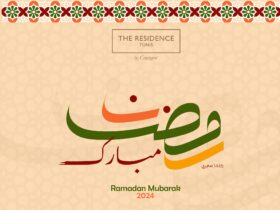 RAMADAN EN COULEURS à The Residence Tunis | Trendymagazine