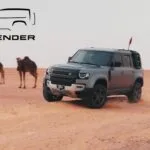 Defender Modern Luxury Customer Experience en Tunisie 1