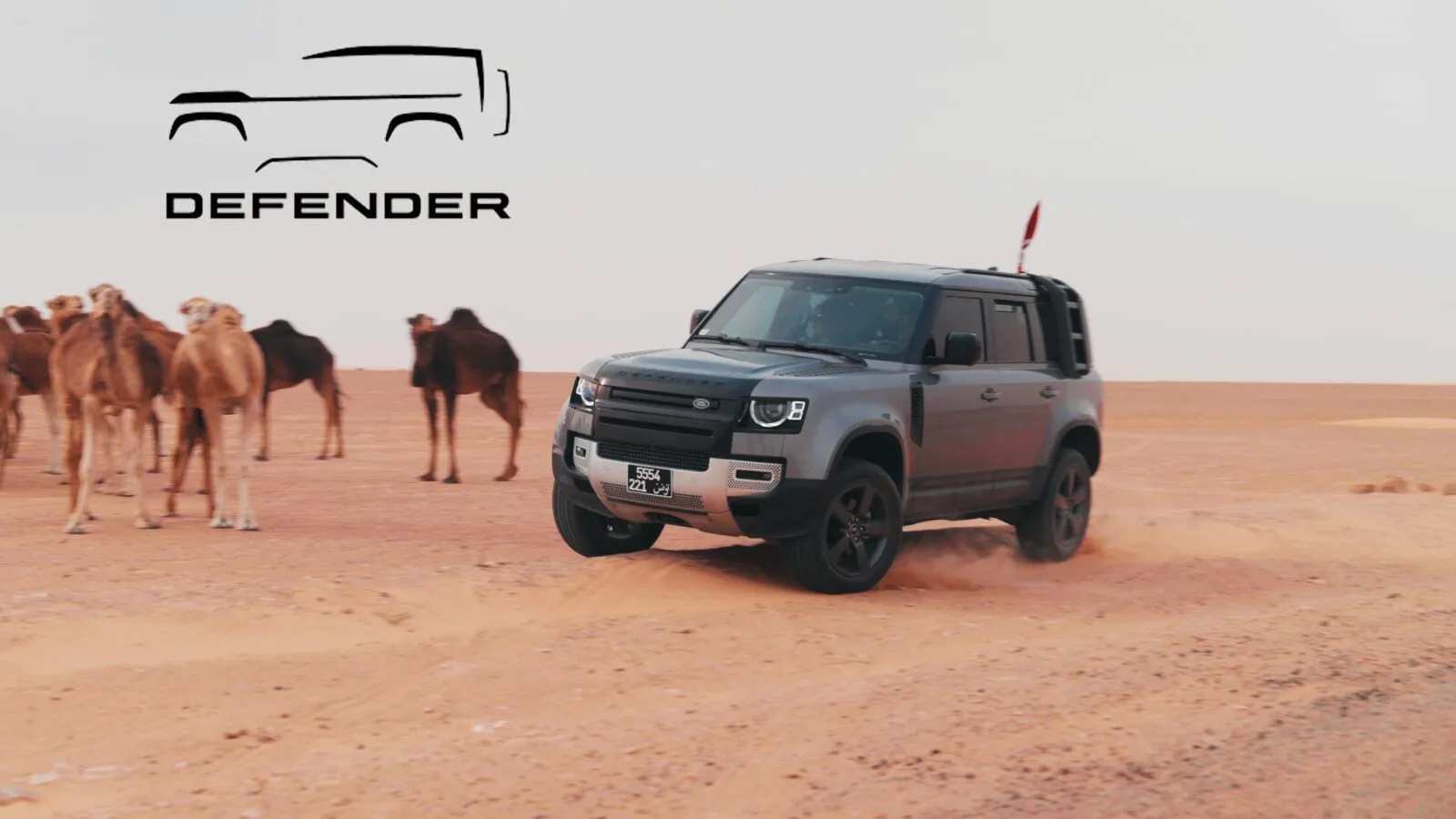Defender Modern Luxury Customer Experience en Tunisie 1