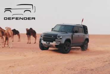 Defender Modern Luxury Customer Experience en Tunisie 1