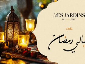 Layali Ramadan Les Nuits Magiques à l'hôtel Golf Residence Elkantaoui Sousse