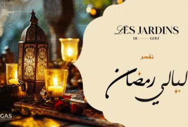 Layali Ramadan Les Nuits Magiques à l'hôtel Golf Residence Elkantaoui Sousse
