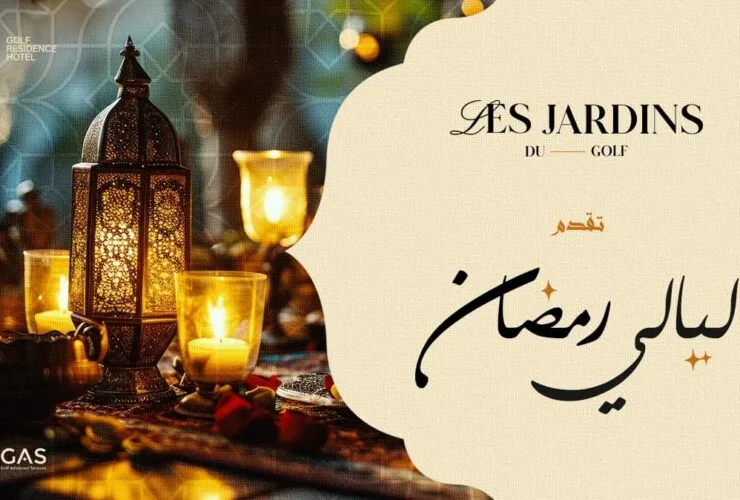 Layali Ramadan Les Nuits Magiques à l'hôtel Golf Residence Elkantaoui Sousse