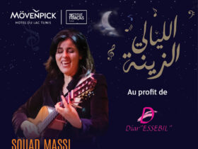 Souad Massi au Mövenpick Hôtel du Lac Tunis | Trendymagazine
