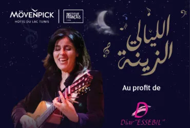 Souad Massi au Mövenpick Hôtel du Lac Tunis