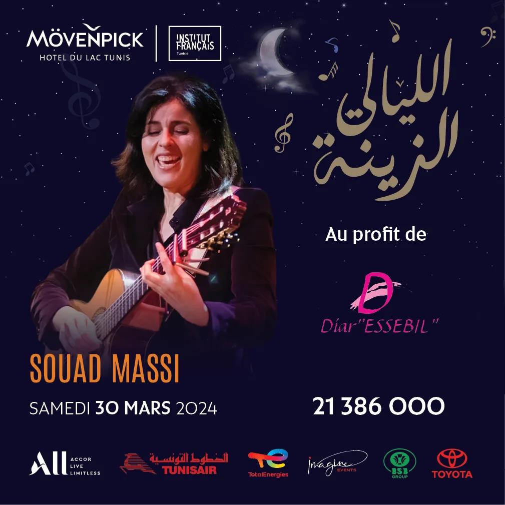Souad Massi au Mövenpick Hôtel du Lac Tunis