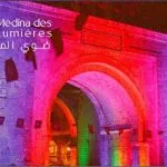 La Médina des Lumières