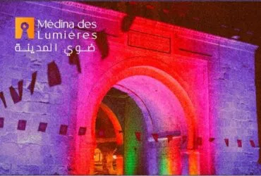 La Médina des Lumières
