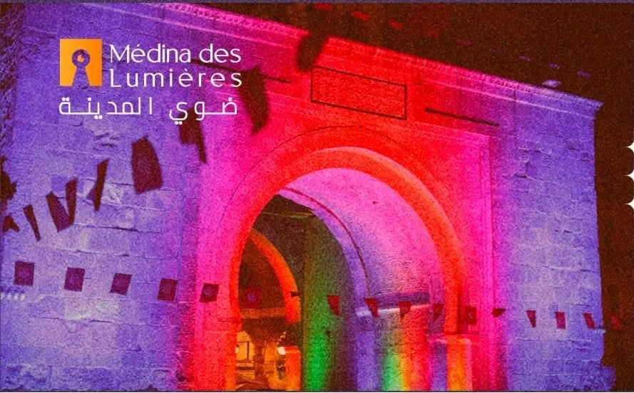 La Médina des Lumières