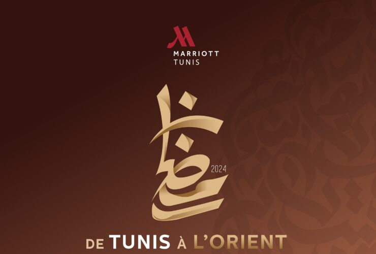 Ramadan au Tunis Marriott Hotel 