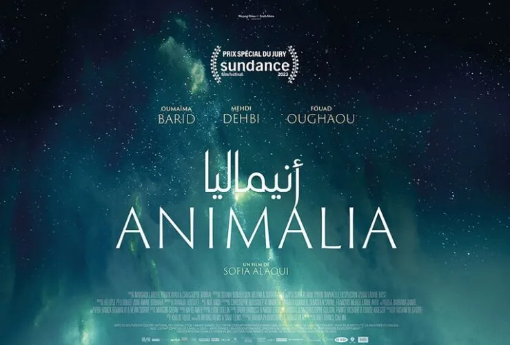 ANIMALIA de Sofia Alaoui