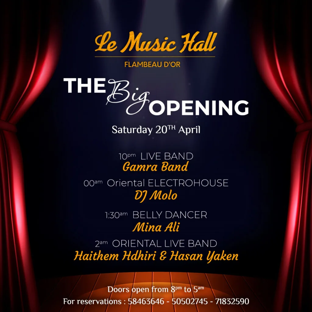 LE MUSIC HALL