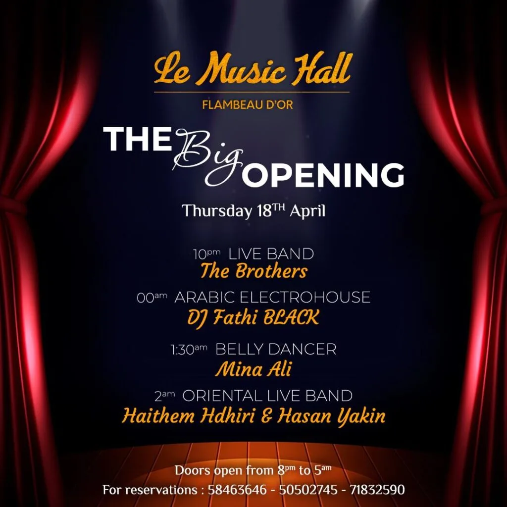 LE MUSIC HALL