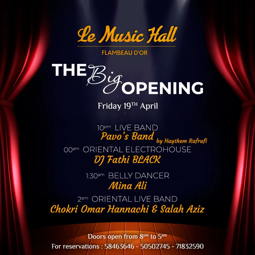 LE MUSIC HALL