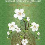 Zaghouan : La 38ème édition du Festival Nesri | Trendymagazine