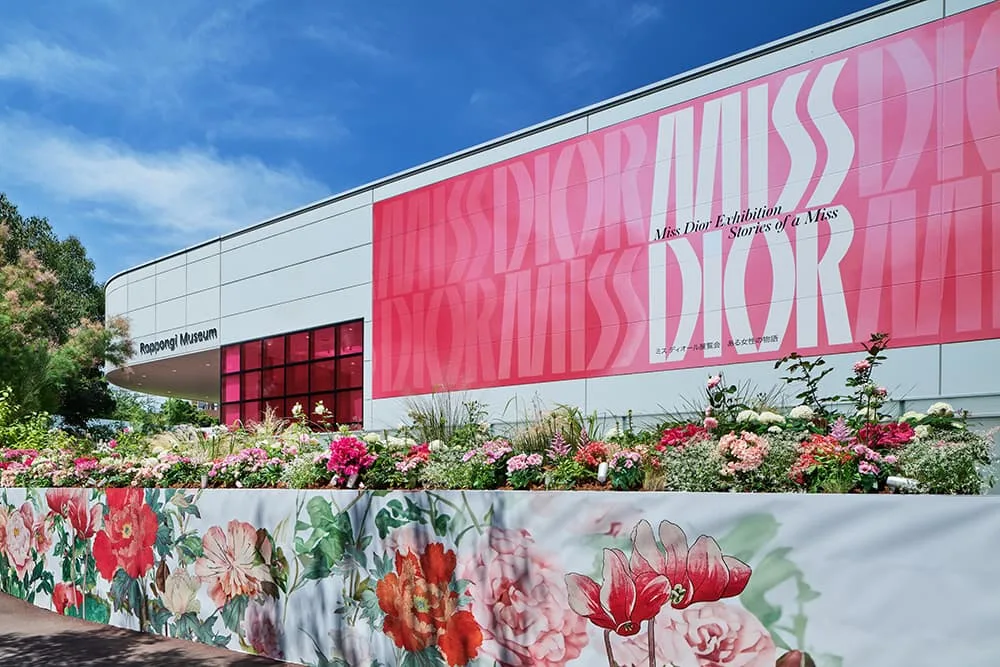 MISS DIOR EXHIBITION