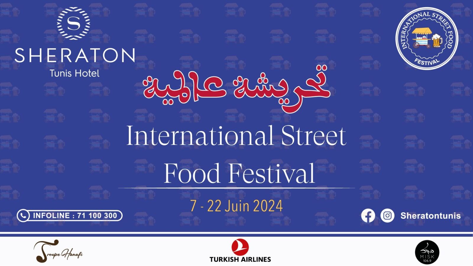 Street Food Festival Sheraton Tunis Hotel | Trendymagazine