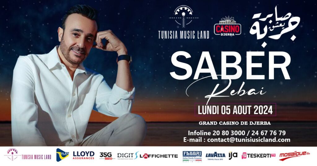 Saber Rebai Urban Music Fest Djerba Music Land | Trendymagazine | Trendymagazine