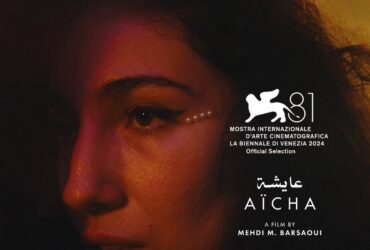 Aicha Le Film